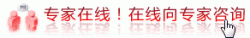 急性中耳炎易导致鼓室硬化症